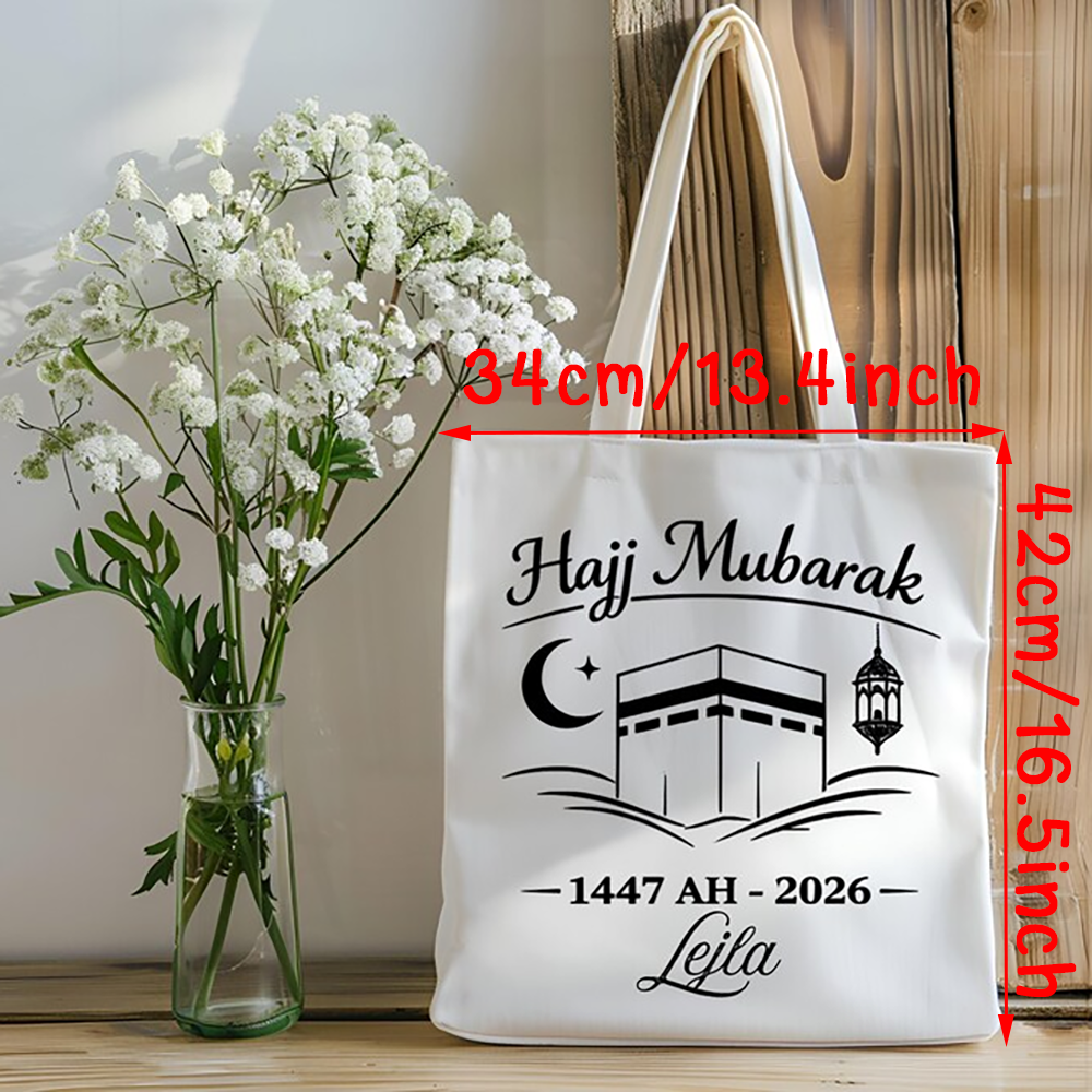 Personalized Hajj Mubarak Canv - Travel Accessories Personalised ulasan dan harga