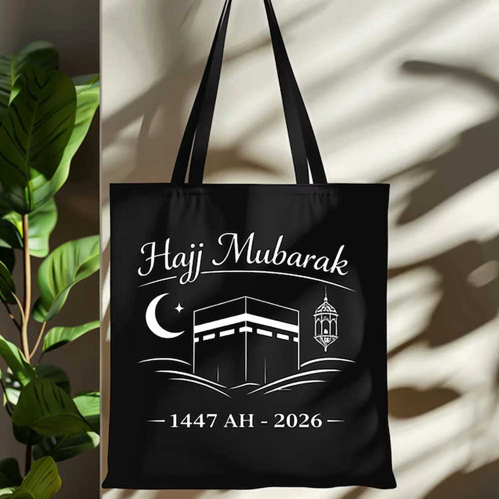 Personalized Hajj Mubarak Canv - Travel Accessories Personalised ulasan dan harga