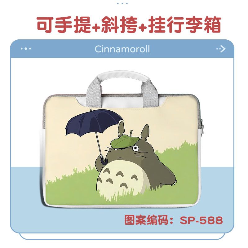 Disney Stitch Snoopy Cute Lapt - Xiaomi Travel Accessories ulasan dan harga