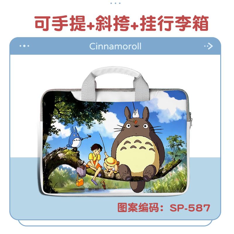 Disney Stitch Snoopy Cute Lapt - Xiaomi Travel Accessories ulasan dan harga