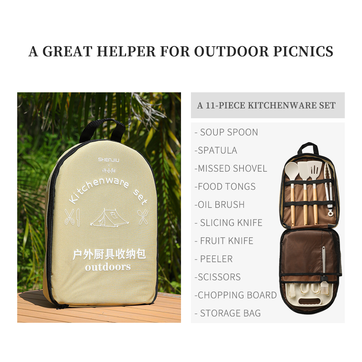 Portable Outdoor Picnic Set Kn - Travel Kitchen Accessories ulasan dan harga