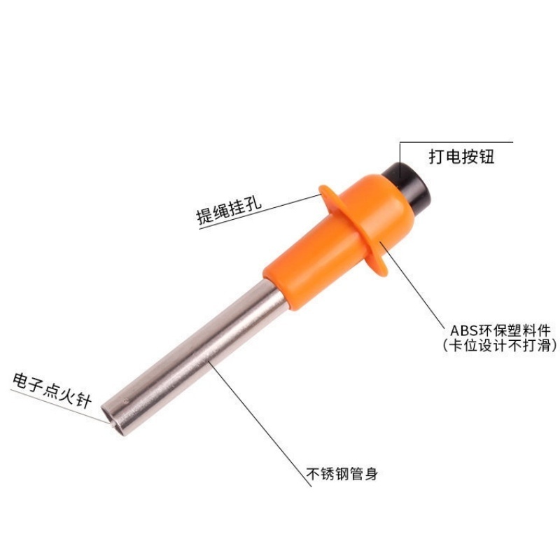 Device Camping Pulse Lighter G - Travel Kitchen Accessories ulasan dan harga