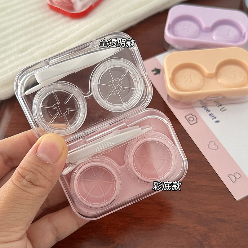 Portable Mini Contact Lens Cas - Travel Video Accessories ulasan dan harga